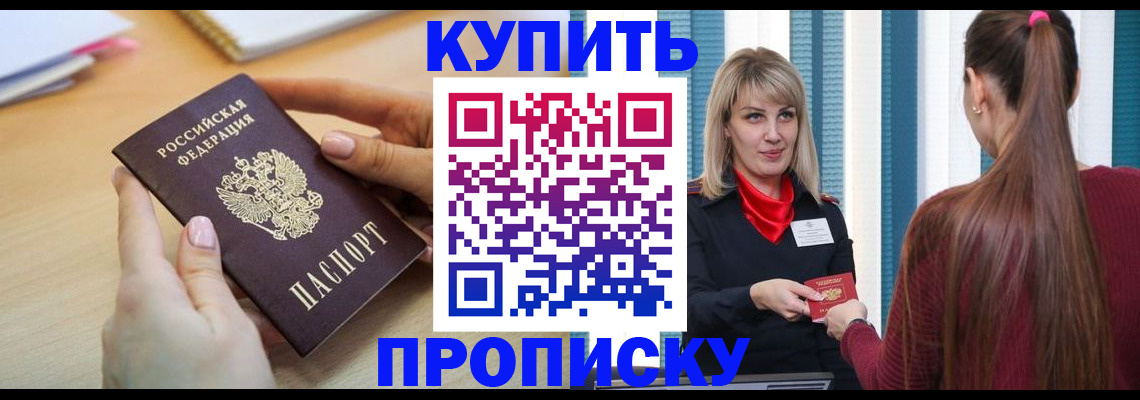 форма 3 в Уфе